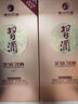 習酒 金鉆 醬香型白酒 53度 500ml 單瓶裝 中秋送禮 曬單實(shí)拍圖
