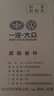 大眾（Volkswagen）原廠(chǎng)空氣濾清器/空氣濾芯 寶來(lái) 1.5L（精準匹配咨詢(xún)客服） 曬單實(shí)拍圖