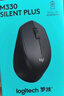 羅技（Logitech）M330 靜音鼠標(biāo) 無線鼠標(biāo) 辦公鼠標(biāo) 右手鼠標(biāo) 帶無線微型接收器 黑色 曬單實(shí)拍圖