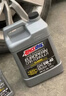 安索（AMSOIL）全合成機油歐規經(jīng)典5W-40 3.78L SN A3/B4美國原裝進(jìn)口EFM1G 曬單實(shí)拍圖