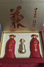 口子窖 六年型 兼香型白酒 50度 550ml*2瓶*3套 禮盒整箱裝 禮物 曬單實(shí)拍圖
