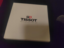 天梭（TISSOT）官旗 瑞士手表小美人系列星光款石英女士腕表送女友七夕禮物 劉亦菲同款 T152.010.22.118.00 曬單實拍圖