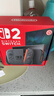 任天堂（Nintendo）【國內保稅倉】Switch2/1代 OLED日版/港版游戲機續航加強版ns體感掌機便攜家用主機 港版Switch2主機+NS2派對空前盛會(huì )TV保稅 曬單實(shí)拍圖