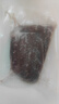 果勛澳洲和牛M9牛排邊角 凈重2斤 谷飼牛扒原切牛排雪花眼肉上腦健身 曬單實(shí)拍圖