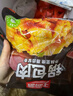 天海藏鍋包肉200g*3袋雞肉速食半成品 油炸速凍食材源頭直發(fā) 曬單實(shí)拍圖