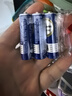 松下（Panasonic）碳性5號7號組合裝五號七號干電池共40節盒裝適用于遙控器玩具萬(wàn)用表門(mén)鈴 盒裝 曬單實(shí)拍圖