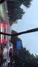 美時(shí)美（meisim）傳祺GS4雨刮器20至24款2021無(wú)骨前汽車(chē)用品配件傳奇puls前雨刷1對 曬單實(shí)拍圖