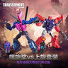 變形金剛（TRANSFORMERS）兒童男孩玩具禮物天尊世代系列限定版對決套裝螺旋槳VS上旋G1377 曬單實(shí)拍圖