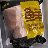 鮮京采 雞大胸 凈重6斤 生鮮冷凍 健身代餐雞胸肉 源頭直發(fā) 曬單實(shí)拍圖