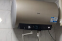 海爾（Haier）國家補貼20%電熱水器50升 PD3 金剛無(wú)縫膽終身免換鎂棒一級能效節能省電儲水式大水量家用洗澡速熱 曬單實(shí)拍圖
