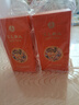 五糧液股份 百鳥(niǎo)朝鳳五彩橙 濃香型白酒 52度500ml*2瓶禮盒裝 送禮宴請 曬單實(shí)拍圖