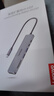 聯(lián)想（Lenovo）Type-C擴展塢USB-C轉HDMI線(xiàn)拓展塢分線(xiàn)器4K60Hz投屏PD快充蘋(píng)果Mac華為iPad小新筆記本電腦 曬單實(shí)拍圖