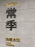 資生堂水乳男士護膚品套裝滋潤保濕洗面奶爽膚水乳控油補水生日禮物男士 【洗面奶】125ml*2 曬單實(shí)拍圖