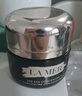 海藍之謎（LA MER）濃縮修護眼霜15ml緊致護膚品套裝化妝品禮盒生日禮物送女友 曬單實拍圖