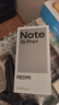 小米紅米Redmi note15pro+ 真抗摔 真防水 長(cháng)續航5G手機 天青藍 12GB+256GB 官方標配 曬單實(shí)拍圖