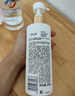 OLAY全新超白瓶美白身體乳煙酰胺煥亮260g夏季輕薄滋潤補水男女士通用 曬單實(shí)拍圖