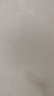 毓婷緊致凝膠醫(yī)用級(jí)婦科凝膠私處護(hù)理產(chǎn)后保養(yǎng)緊致粉嫩縮陰液陰道水潤(rùn) 曬單實(shí)拍圖
