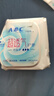 ABCKMS纖薄健康配方超薄透氣護墊衛生巾京東自營(yíng)163mm*22片 曬單實(shí)拍圖