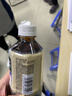 玉澤（Dr.Yu）皮膚屏障修護神經(jīng)酰胺調理乳100ml（補水保濕滋潤舒緩） 曬單實(shí)拍圖