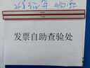 優(yōu)必利 硬膠磁條 白板磁鐵吸鐵石彩色壓紙磁力條磁貼 30cm彩色磁條 10條 紅色 曬單實(shí)拍圖