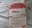 嬰芽（YINGYA）紙尿褲XL碼2包92片【11.5-14kg】嬰兒超薄干爽尿不濕男女寶寶通用 曬單實(shí)拍圖