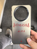 北技適用華為mate60pro手機殼mate70新款60pro+文字mate50簡(jiǎn)約勵志語(yǔ)mate40E為人民全包小眾創(chuàng  )意防摔套 灰黑色[廣闊天地] 華為Mate70 曬單實(shí)拍圖