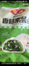 安井香菇素菜包 720g/袋 約24個(gè) 家庭裝包子面點(diǎn) 速凍早餐半成品 曬單實(shí)拍圖