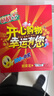 奧克斯(AUX)電風(fēng)扇/落地扇/交流定頻家用循環(huán)空氣/節能柔風(fēng)臺式立式兩用/桌面風(fēng)扇/FS1613-1(20葉) 曬單實(shí)拍圖