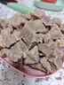 伊賽 (綠色產(chǎn)品)國(guó)產(chǎn)原切谷飼黃牛牛腩塊2斤 清真牛肉 燉煮食材 曬單實(shí)拍圖