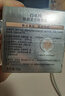 百雀羚（PECHOIN）【李昀銳同款】賦顏緊塑菁純霜50G膠原霜抗皺品質(zhì)國貨七夕禮物 曬單實(shí)拍圖