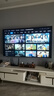 海爾（Haier）電視 2025新品小紅花H5C 144Hz高刷高色域全面屏 智能4K一級能效 超薄彩電液晶游戲平板電視機 65英寸 行業(yè)爆款一級能效 3+32G 曬單實拍圖