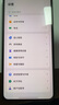 vivo iQOO Neo10 【國家補貼】 16GB+256GB 疾影黑 第三代驍龍8 自研電競芯片Q2 120W閃充手機 曬單實(shí)拍圖