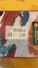 同仁堂北京同仁堂艾草熱敷蒸汽眼罩緩解眼疲勞去黑眼圈發(fā)熱睡眠護眼30片 曬單實(shí)拍圖