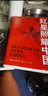 紅星照耀中國 八年級上冊閱讀 全本無刪減 中小學(xué)生課外閱讀（贈名師視頻課） 曬單實拍圖