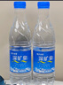 恒大冰泉 飲用天然礦泉水會(huì)議辦公用水 350ml*12瓶 曬單實(shí)拍圖