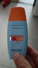 Mistine蜜絲婷防曬霜小黃帽40ml防水防汗紫外線(xiàn)高倍學(xué)生軍訓SPF50+赴山海 曬單實(shí)拍圖
