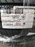 普利司通（Bridgestone）汽車(chē)輪胎 225/60R17 99V H/L001 適配別克GL8/自由光/埃爾法 曬單實(shí)拍圖