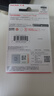 閃迪（SanDisk）64GB USB3.2 U盤 CZ550黑色 讀速100MB/s 安全加密 數(shù)據(jù)恢復 學習辦公電腦車載 高速大容量優(yōu)盤 曬單實拍圖