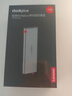 ThinkPlus聯(lián)想移動固態(tài)硬盤1TB 560MB/s 高速電腦PSSD手機(jī)直連type-C辦公硬盤TSD302系列 曬單實拍圖