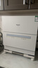 松下（Panasonic）臺式洗碗機【二代獨立烘干】 軟水系統 80℃高溫除菌 洗烘一體 熱風(fēng)烘干 家用臺面獨立式刷碗機H1D 曬單實(shí)拍圖