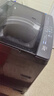 美的（Midea）波輪洗衣機全自動家用 MB12L2 12公斤大容量 除螨 颶風(fēng)深層勁洗 隨心洗 以舊換新 家電國家補貼20% 曬單實拍圖