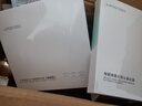 麗普司肽（lipostides）去黑頭鼻貼收縮毛孔祛黑頭粉刺草莓鼻深層清潔 2盒裝 送女友 曬單實(shí)拍圖