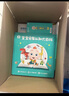 寶寶巴士jojo點(diǎn)讀筆幼兒早教機1-3歲兒童啟蒙繪本玩具睡前故事機生日禮物 1-4歲【啟蒙認知·暢玩版】 曬單實(shí)拍圖