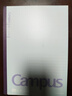 KOKUYO日本國譽(yù)筆記本本子加厚Campus橫線(xiàn)本80頁(yè)初中高中生用小學(xué)生作業(yè)本簡(jiǎn)約A5/B5日記本記事本膠裝本 【B5藍色3本】共180頁(yè)【推薦初/高中生】 其他 曬單實(shí)拍圖