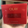 玉蘭油（OLAY）全新超紅瓶面霜滋潤50g緊致抗衰老保濕面霜女士護膚品生日禮物女 曬單實(shí)拍圖