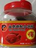 海豚鸚鵡魚飼料1000g上浮型紅鸚鵡發(fā)財魚食血鸚鵡魚專用魚糧增紅飼料 曬單實拍圖