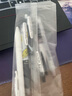 斑馬牌（ZEBRA）JJ15學(xué)習(xí)組合套裝13 0.4mm/0.5mm學(xué)生刷題中性筆辦公用筆 新客推薦系列 5支裝 曬單實(shí)拍圖