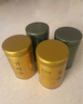 福茗源茶葉 四大綠茶500g 特級明前2025新茶碧螺春龍井毛尖茶云霧茶禮盒 曬單實(shí)拍圖