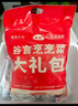 谷言預制菜 料理包15種肉食套餐2.65kg 生鮮速食 外賣(mài)方便菜 次日達 曬單實(shí)拍圖