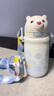 babycare小白熊兒童保溫杯嬰幼兒寶寶水杯幼兒園1-3歲學(xué)飲吸管杯外出水壺 贈直通吸嘴-背帶款 柔霧藍 450ml 曬單實(shí)拍圖